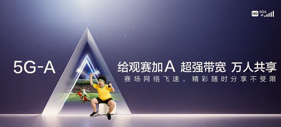 沾化县沾化区利国乡 移动宽带